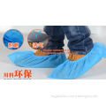 SHOES COVER, SHOE COVER, MEDICAL DISPOSABLES PRODUCTS, WATERPROOF, DUSTPROOF, PE SHOW COVER, CPE SHOES COVERS, DUSTFREE, PLASTIC